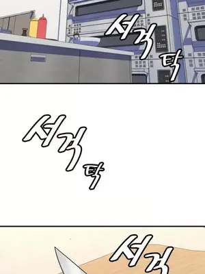 我的出租屋新娘／純情房東俏新娘 1-27話[完結]_023003