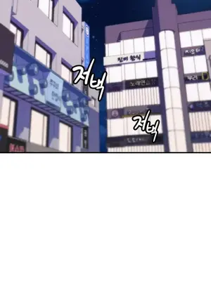 我的出租屋新娘／純情房東俏新娘 1-27話[完結]_024003