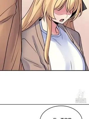 我的出租屋新娘／純情房東俏新娘 1-27話[完結]_024021