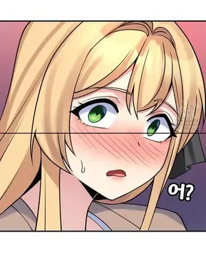 我的出租屋新娘／純情房東俏新娘 1-27話[完結]_024023