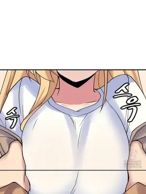 我的出租屋新娘／純情房東俏新娘 1-27話[完結]_025021