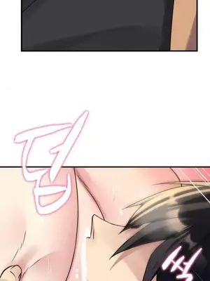 我的出租屋新娘／純情房東俏新娘 1-27話[完結]_026007