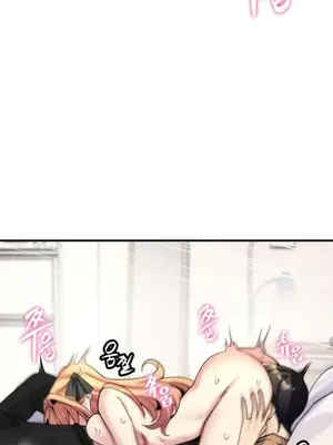 我的出租屋新娘／純情房東俏新娘 1-27話[完結]_026008