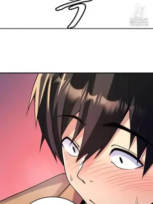 我的出租屋新娘／純情房東俏新娘 1-27話[完結]_026011