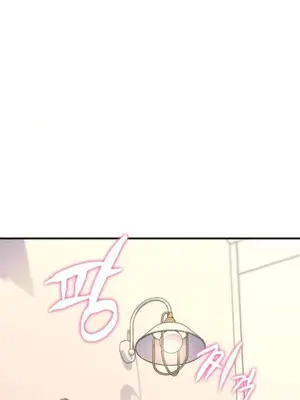 我的出租屋新娘／純情房東俏新娘 1-27話[完結]_026031