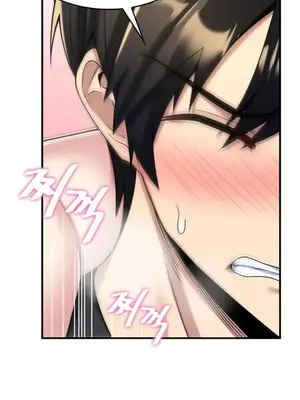 我的出租屋新娘／純情房東俏新娘 1-27話[完結]_027003