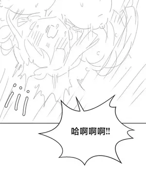 我的出租屋新娘／純情房東俏新娘 1-27話[完結]_028004