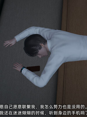 [不爱我就拉倒]大学女友从暴露到被淫的真实经历03_003