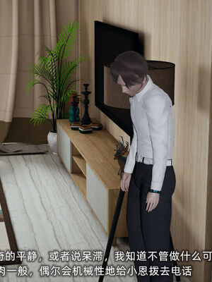 [不爱我就拉倒]大学女友从暴露到被淫的真实经历03_010