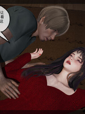 [不爱我就拉倒]大学女友从暴露到被淫的真实经历03_019