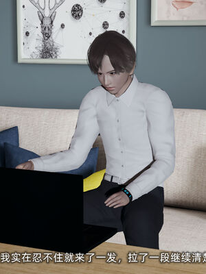 [不爱我就拉倒]大学女友从暴露到被淫的真实经历03_041