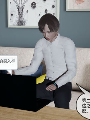 [不爱我就拉倒]大学女友从暴露到被淫的真实经历03_047