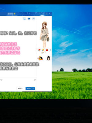 [不爱我就拉倒]大学女友从暴露到被淫的真实经历03_057