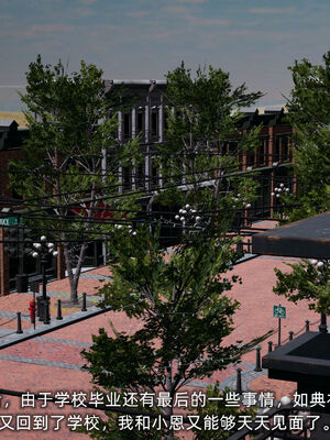 [不爱我就拉倒]大学女友从暴露到被淫的真实经历03_115