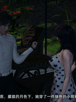 [不爱我就拉倒]大学女友从暴露到被淫的真实经历03_129