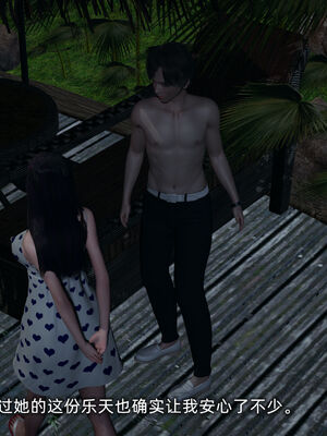 [不爱我就拉倒]大学女友从暴露到被淫的真实经历03_143