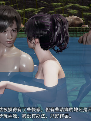 [不爱我就拉倒]大学女友从暴露到被淫的真实经历03_153