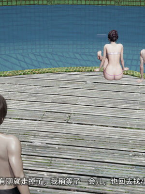 [不爱我就拉倒]大学女友从暴露到被淫的真实经历03_162