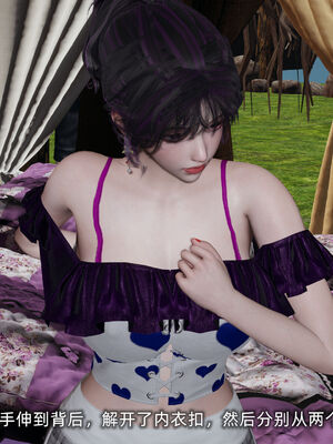 [不爱我就拉倒]大学女友从暴露到被淫的真实经历03_192