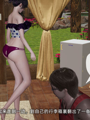 [不爱我就拉倒]大学女友从暴露到被淫的真实经历03_208