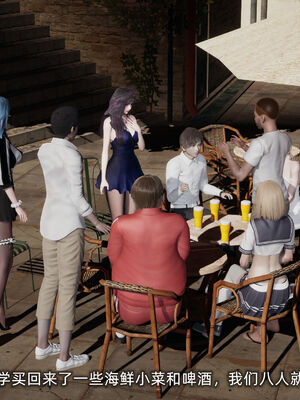 [不爱我就拉倒]大学女友从暴露到被淫的真实经历04_002