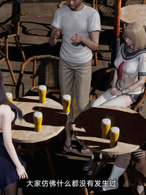 [不爱我就拉倒]大学女友从暴露到被淫的真实经历04_004