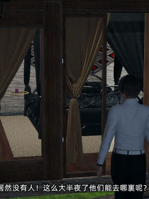 [不爱我就拉倒]大学女友从暴露到被淫的真实经历04_006