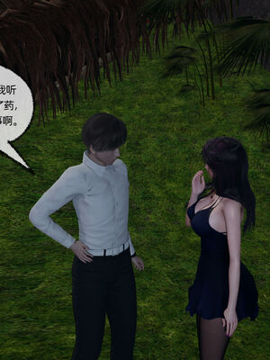 [不爱我就拉倒]大学女友从暴露到被淫的真实经历04_012