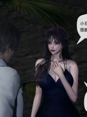 [不爱我就拉倒]大学女友从暴露到被淫的真实经历04_014