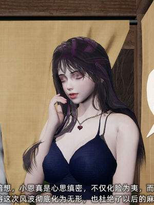 [不爱我就拉倒]大学女友从暴露到被淫的真实经历04_026