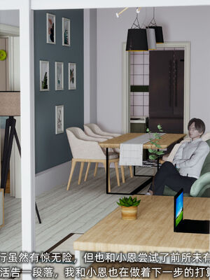 [不爱我就拉倒]大学女友从暴露到被淫的真实经历04_077