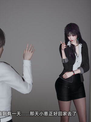 [不爱我就拉倒]大学女友从暴露到被淫的真实经历04_081