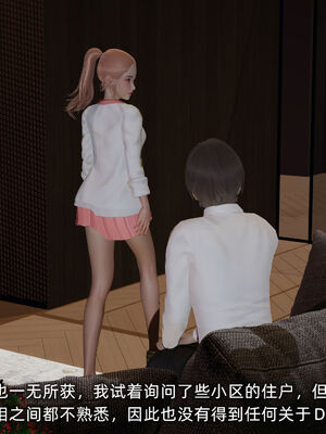 [不爱我就拉倒]大学女友从暴露到被淫的真实经历04_094