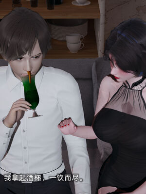 [不爱我就拉倒]大学女友从暴露到被淫的真实经历04_111