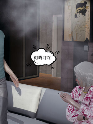 [不爱我就拉倒]大学女友从暴露到被淫的真实经历04_120