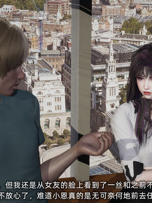 [不爱我就拉倒]大学女友从暴露到被淫的真实经历04_123