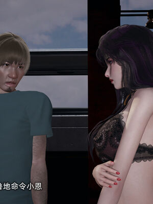 [不爱我就拉倒]大学女友从暴露到被淫的真实经历04_130