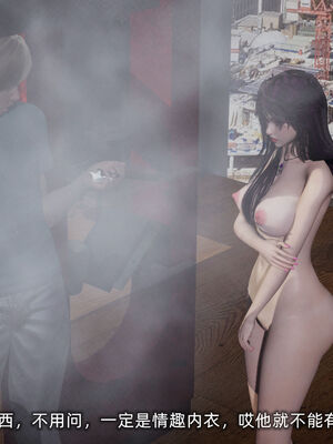 [不爱我就拉倒]大学女友从暴露到被淫的真实经历04_133