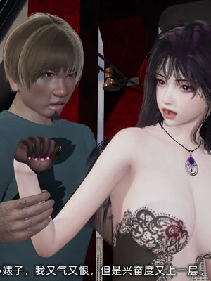 [不爱我就拉倒]大学女友从暴露到被淫的真实经历04_137