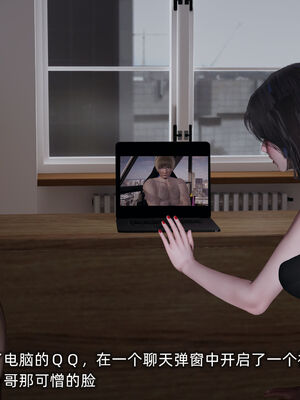 [不爱我就拉倒]大学女友从暴露到被淫的真实经历04_177