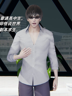 [每天要喝水]温馨之家01_002