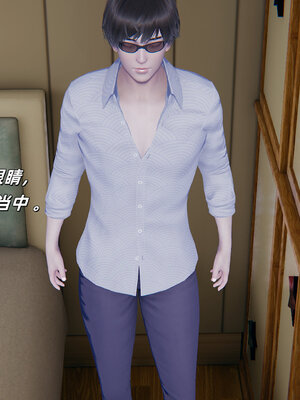 [每天要喝水]温馨之家01_007