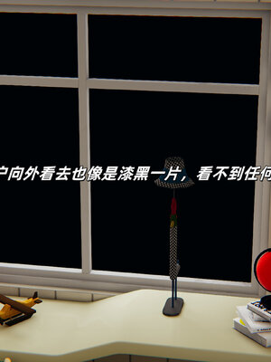 [每天要喝水]温馨之家01_011