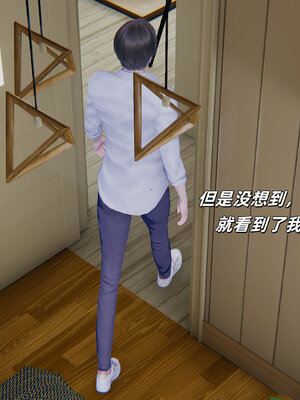 [每天要喝水]温馨之家01_013