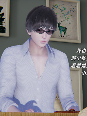 [每天要喝水]温馨之家01_026