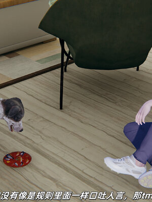 [每天要喝水]温馨之家01_031