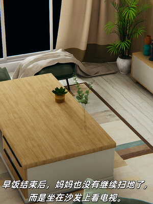 [每天要喝水]温馨之家01_032