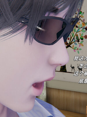 [每天要喝水]温馨之家01_043