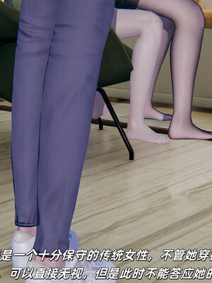 [每天要喝水]温馨之家01_049