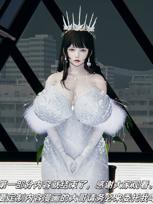 [每天要喝水]温馨之家01_055